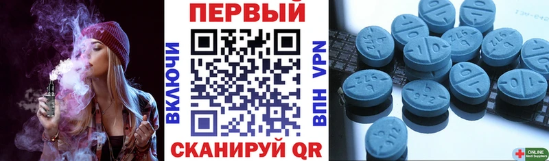 Купить где  Кропоткин  Amphetamine VHQ 