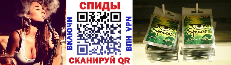 Купить закладки  Кропоткин  Бутират оксибутират 