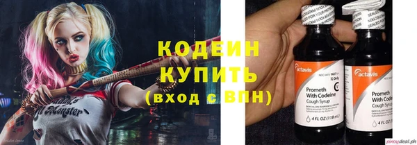 гидропоника Горно-Алтайск