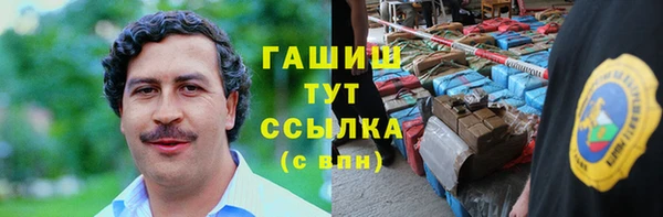 круглые Горнозаводск
