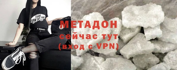 гидропоника Горно-Алтайск
