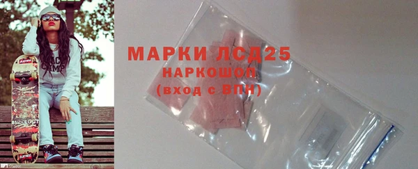 гидропоника Горно-Алтайск