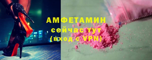 круглые Горнозаводск