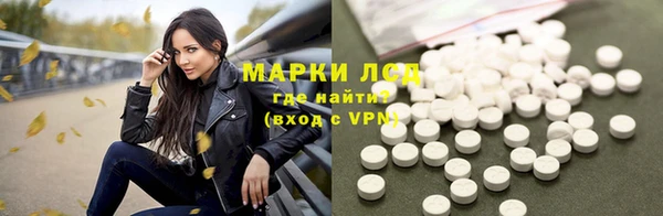 круглые Горнозаводск
