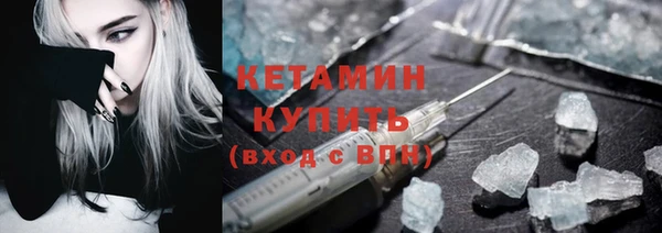 гидропоника Горно-Алтайск