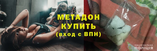 гидропоника Горно-Алтайск