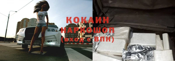 круглые Горнозаводск