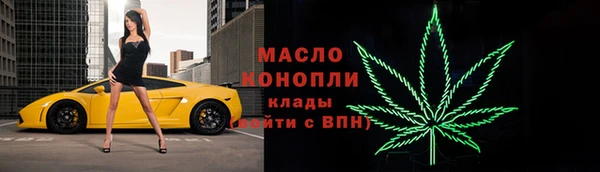 гидропоника Горно-Алтайск
