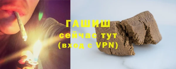 круглые Горнозаводск