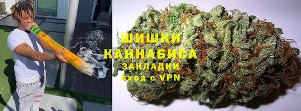 эйфоретик Горняк
