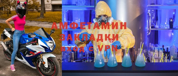 круглые Горнозаводск