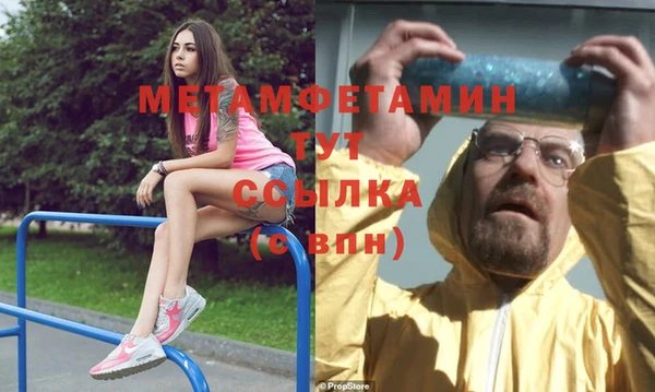 круглые Горнозаводск