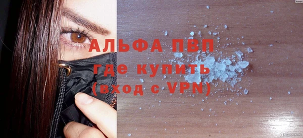 круглые Горнозаводск