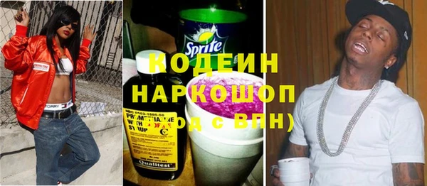 круглые Горнозаводск