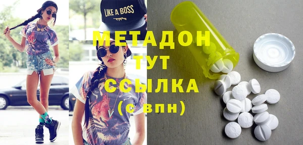 эйфоретик Горняк