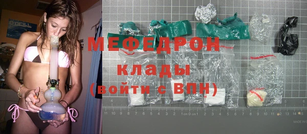 гидропоника Горно-Алтайск