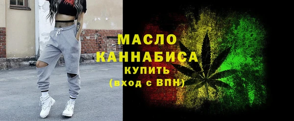 круглые Горнозаводск