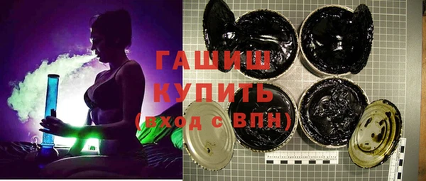 эйфоретик Горняк