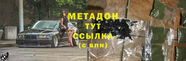 круглые Горнозаводск