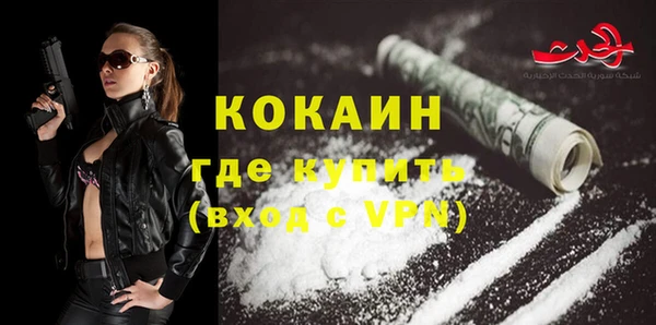 гидропоника Горно-Алтайск