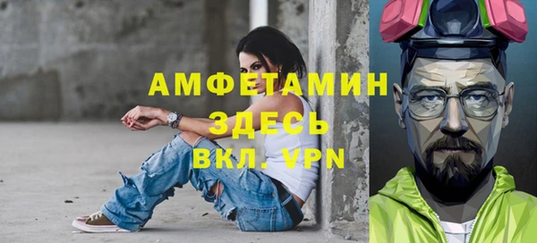 гидропоника Горно-Алтайск