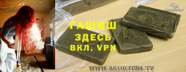 круглые Горнозаводск