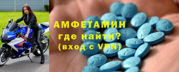 круглые Горнозаводск