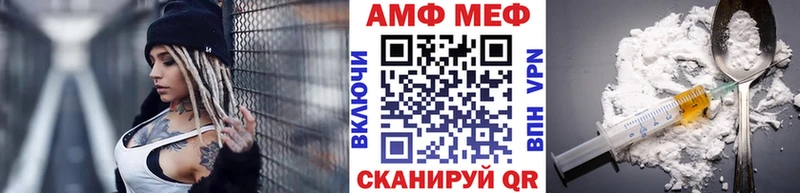 Метамфетамин кристалл  Купить где  Кропоткин 